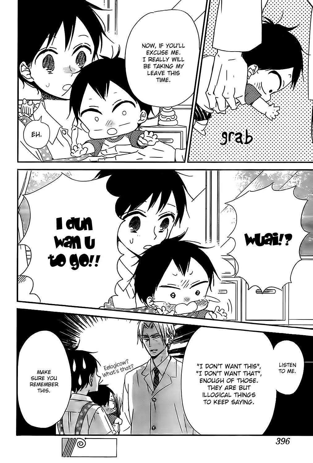 Gakuen Babysitters chapter 89 page 23