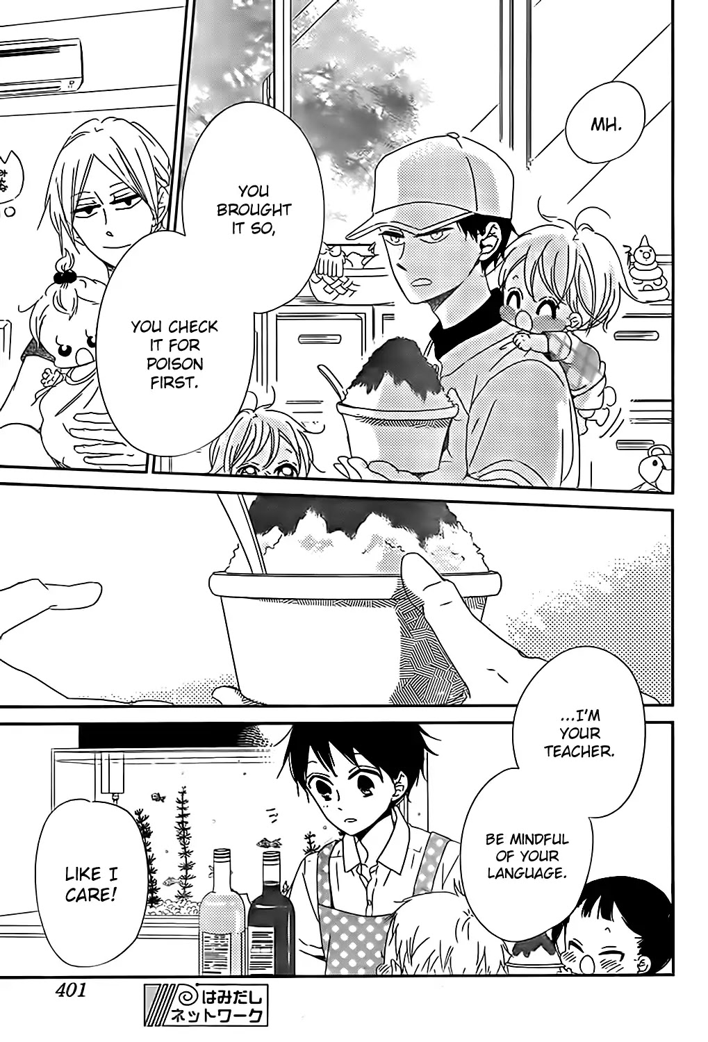 Gakuen Babysitters chapter 89 page 28