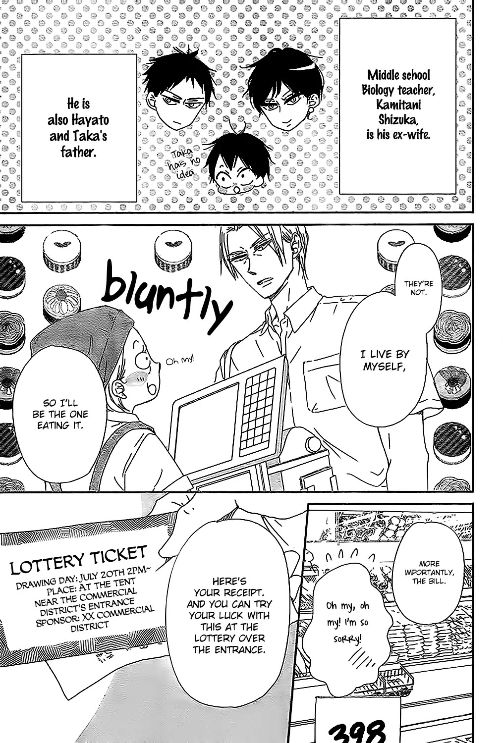 Gakuen Babysitters chapter 89 page 4