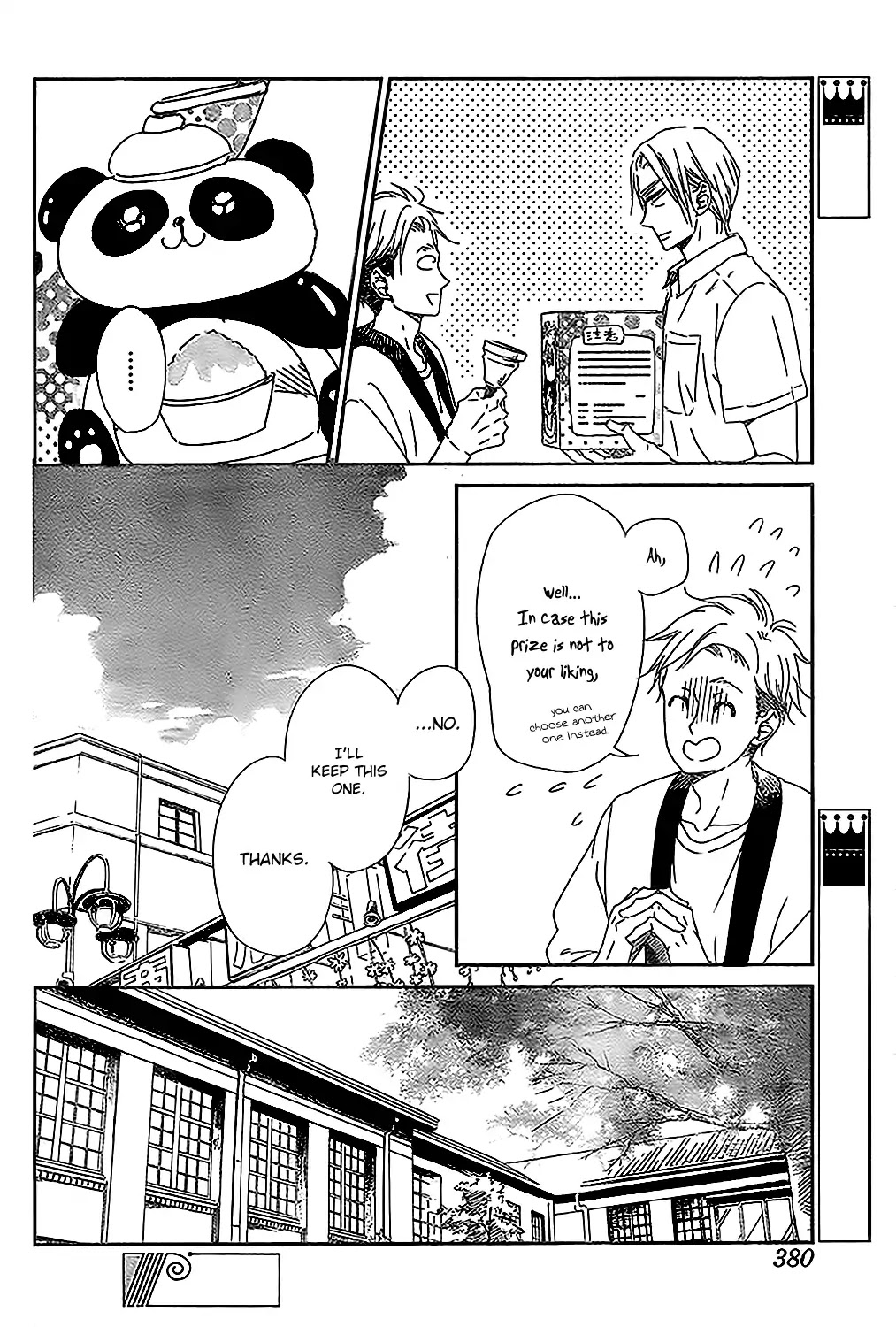 Gakuen Babysitters chapter 89 page 7