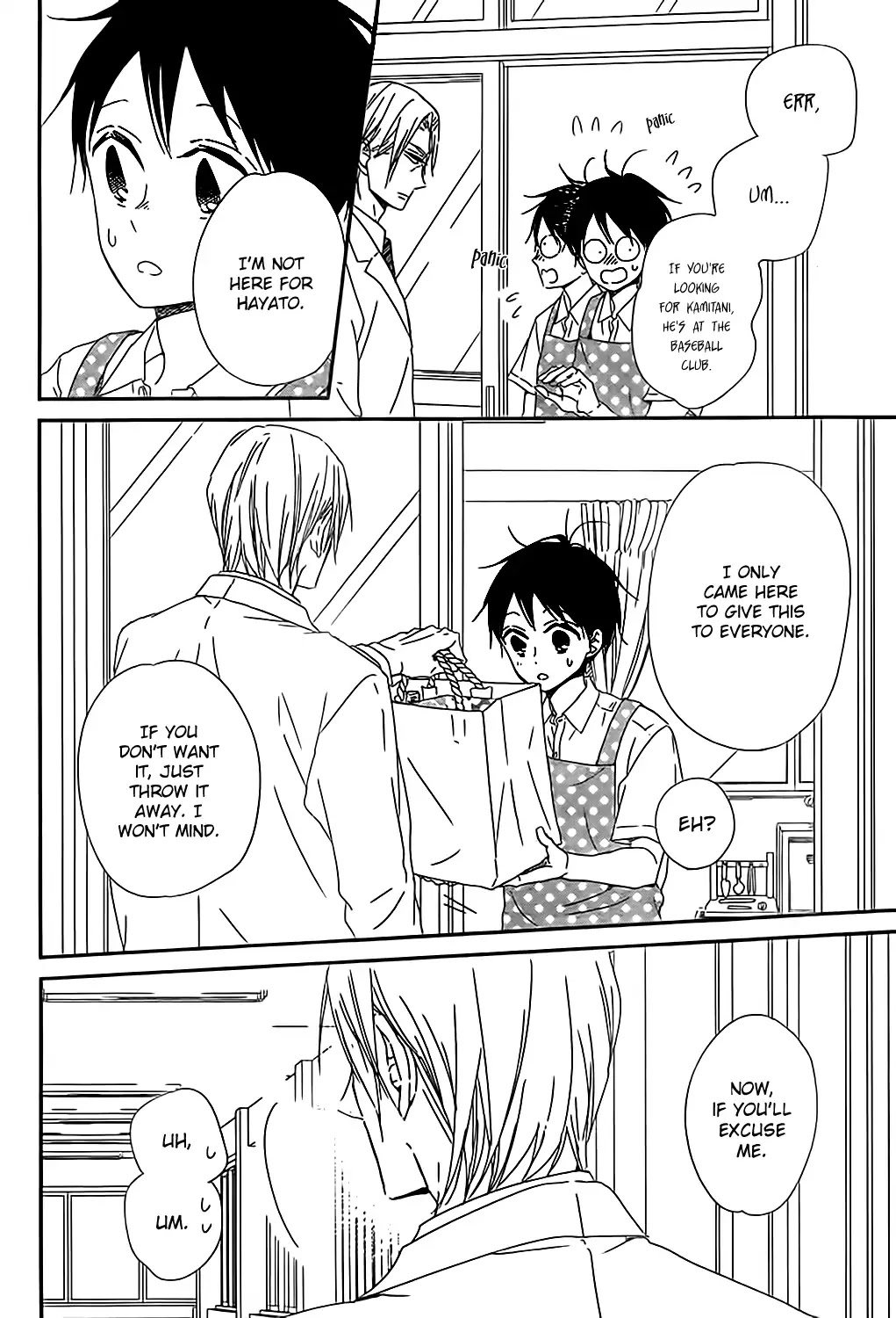 Gakuen Babysitters chapter 89 page 9