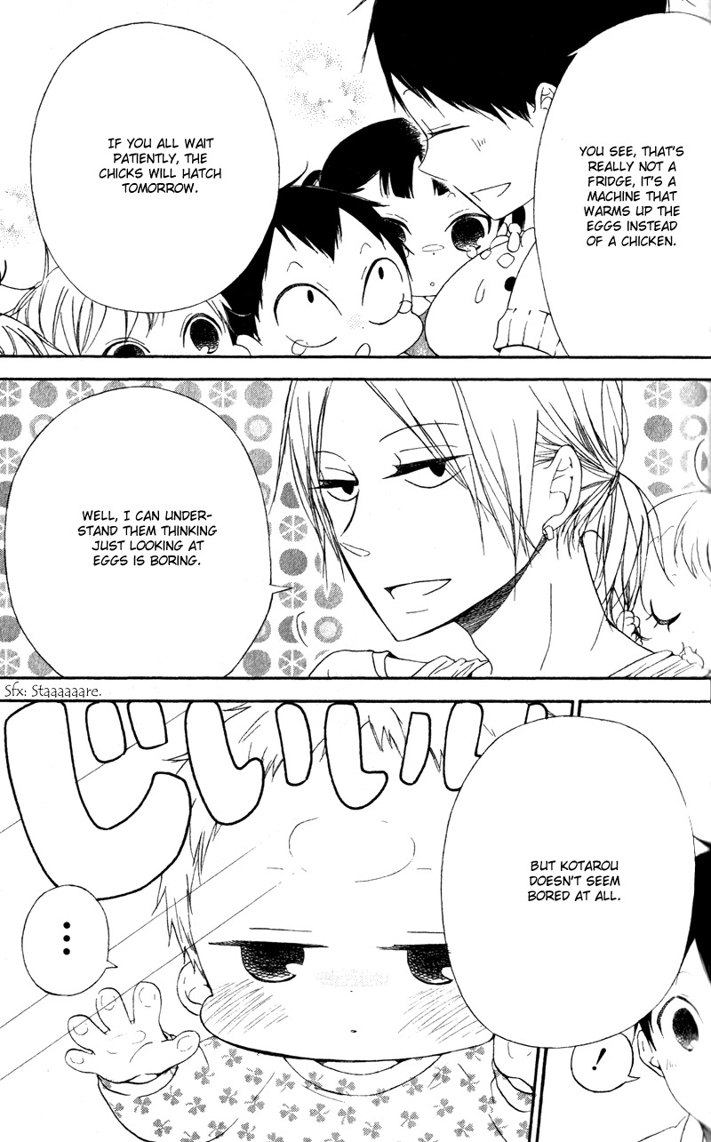 Gakuen Babysitters chapter 9 page 11