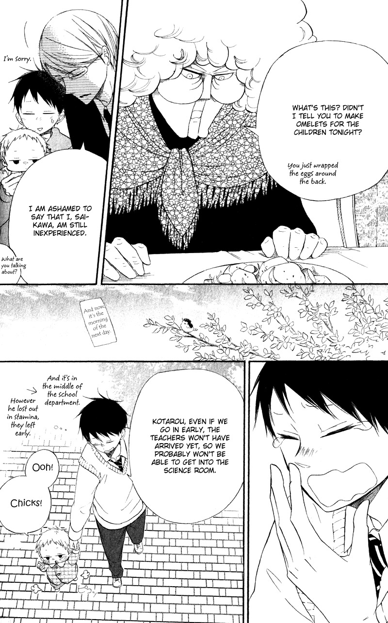 Gakuen Babysitters chapter 9 page 14