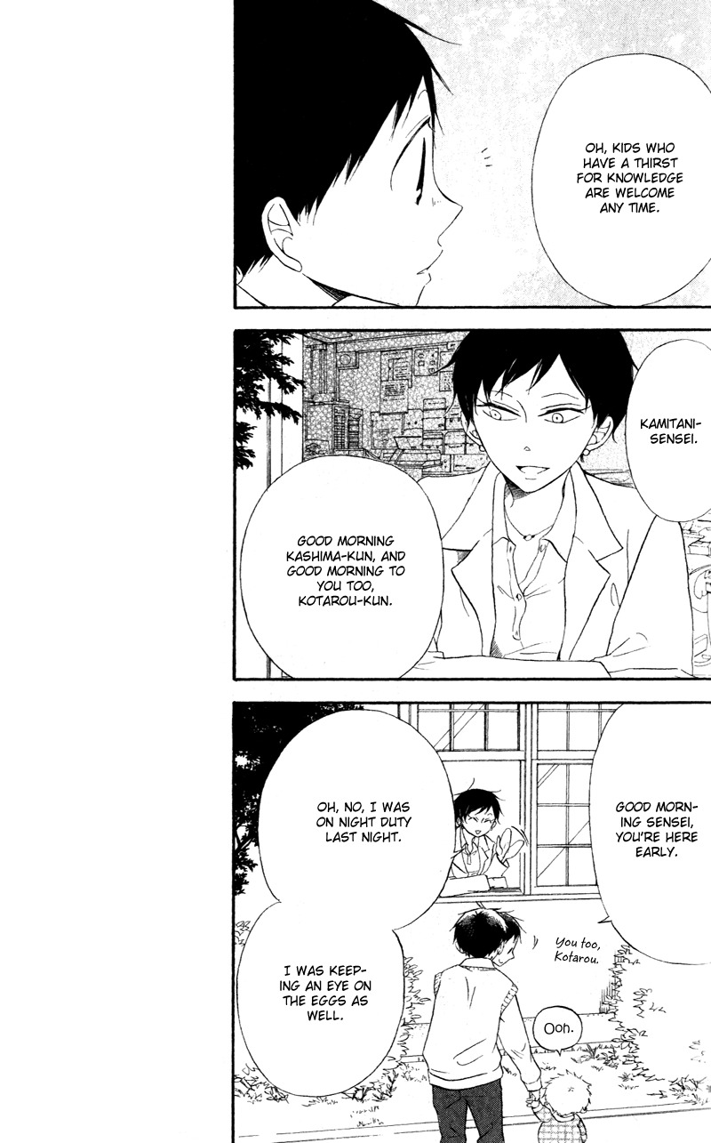 Gakuen Babysitters chapter 9 page 15