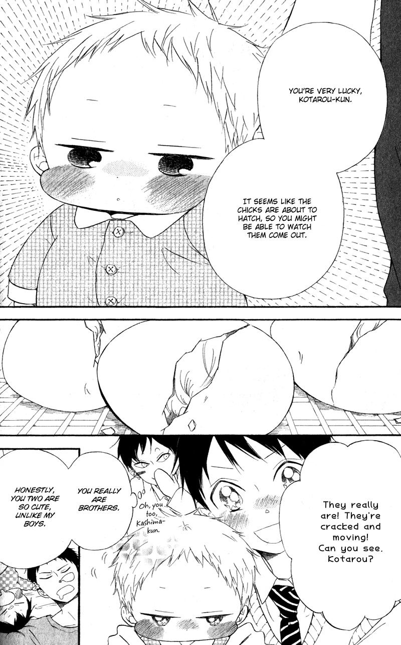 Gakuen Babysitters chapter 9 page 16