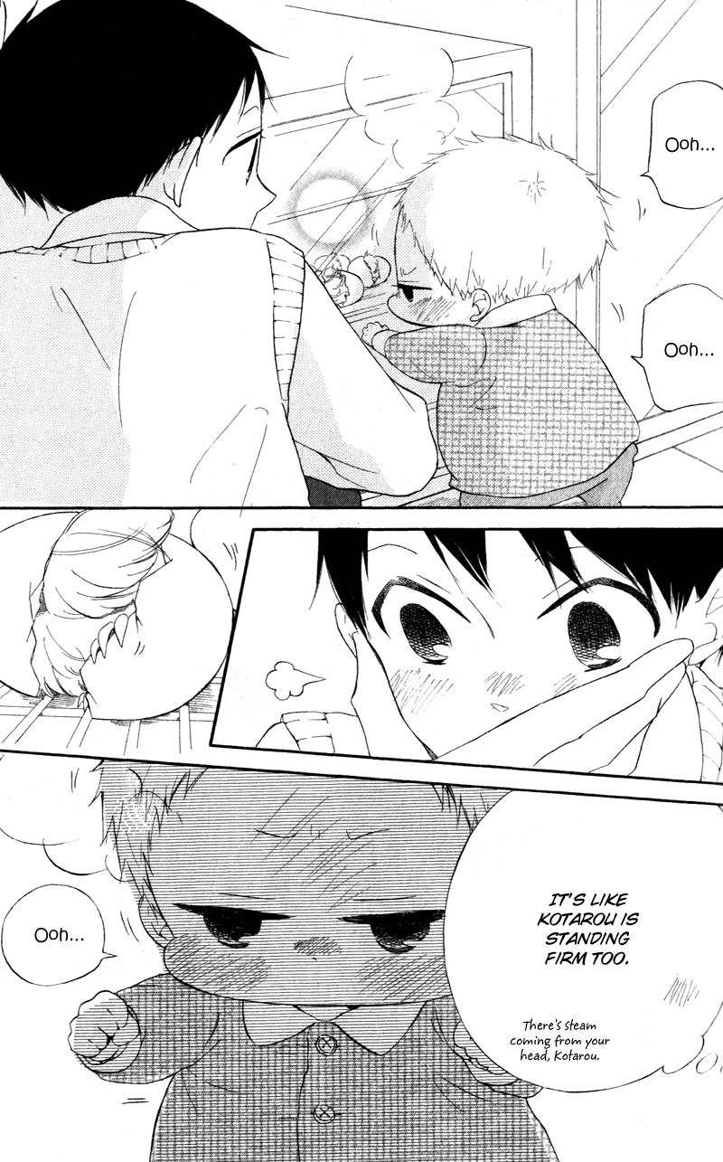 Gakuen Babysitters chapter 9 page 19