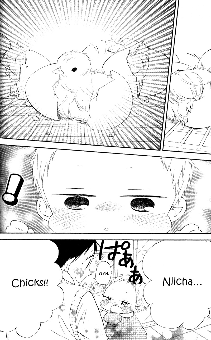 Gakuen Babysitters chapter 9 page 20