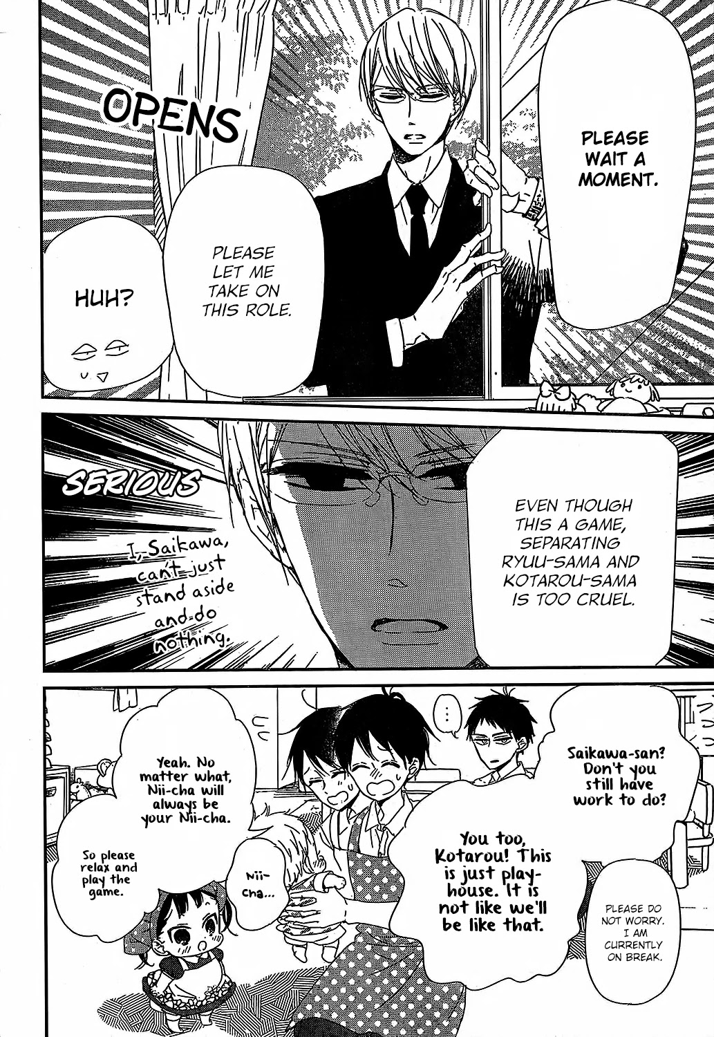 Gakuen Babysitters chapter 90 page 15