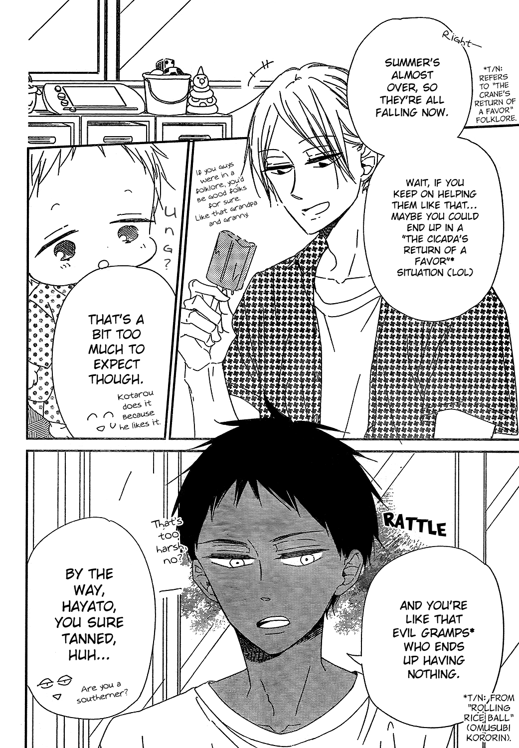 Gakuen Babysitters chapter 91 page 11