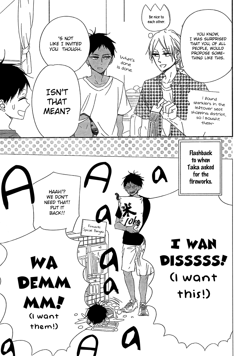 Gakuen Babysitters chapter 91 page 14