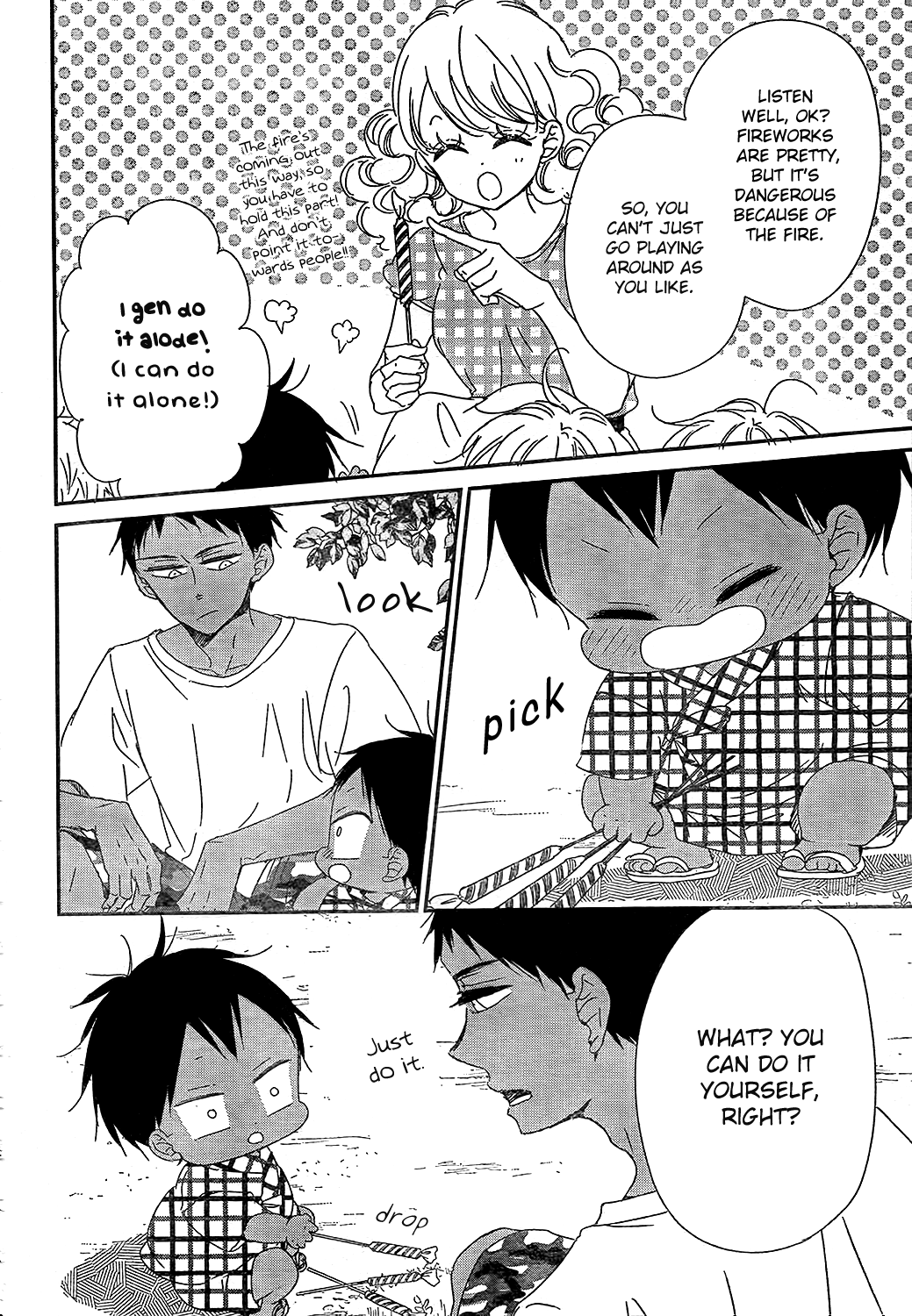 Gakuen Babysitters chapter 91 page 17