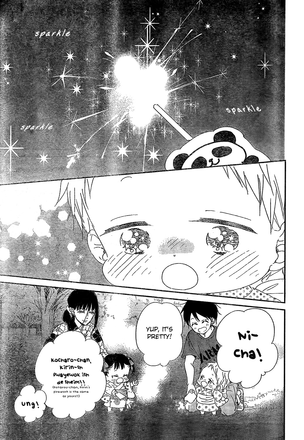 Gakuen Babysitters chapter 91 page 20