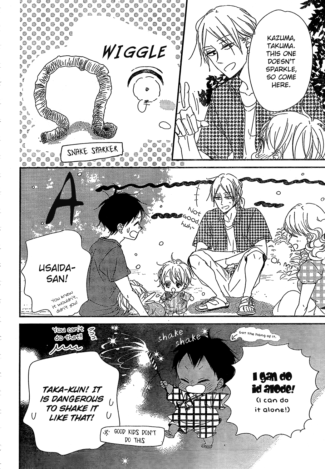 Gakuen Babysitters chapter 91 page 21