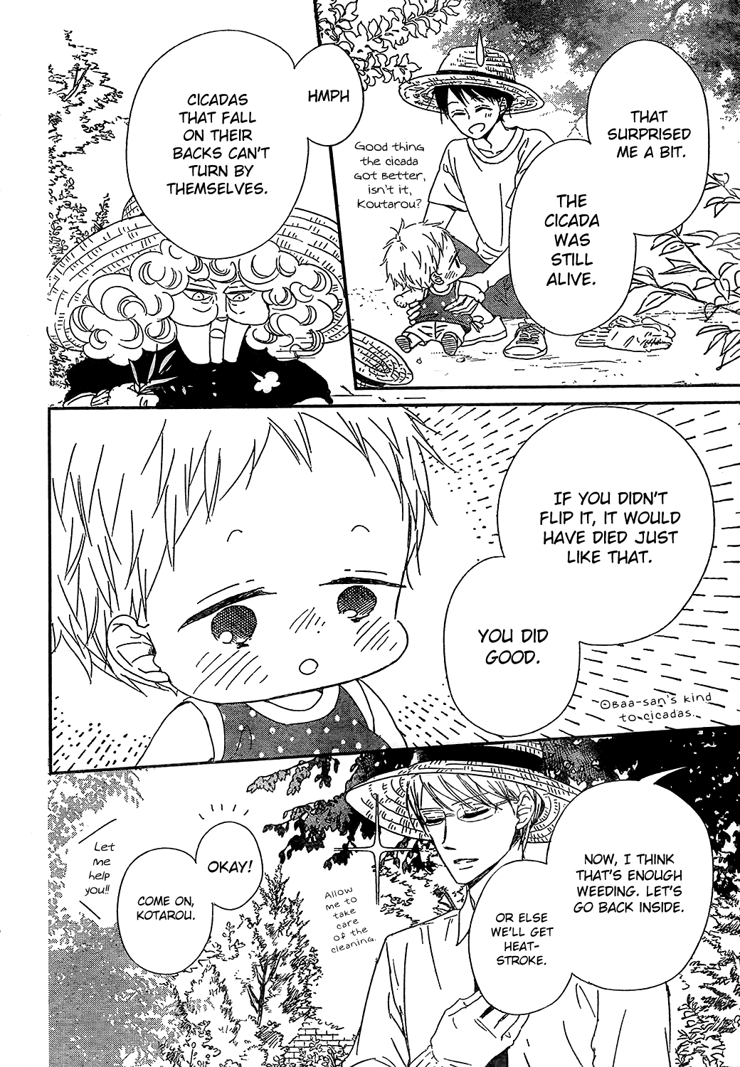 Gakuen Babysitters chapter 91 page 5