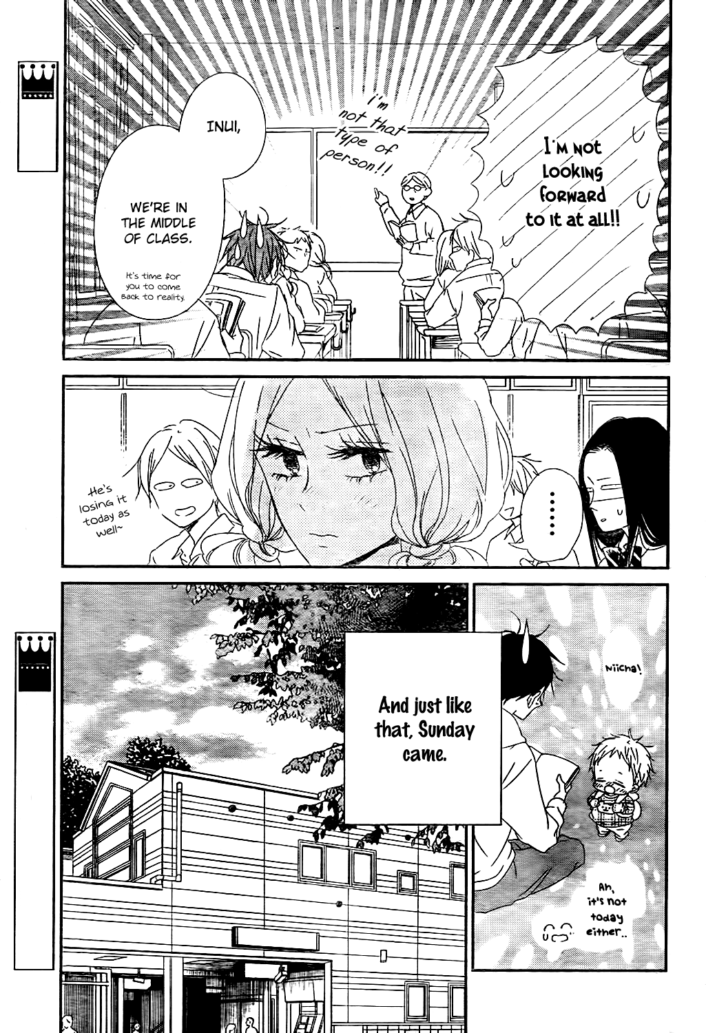 Gakuen Babysitters chapter 92 page 15