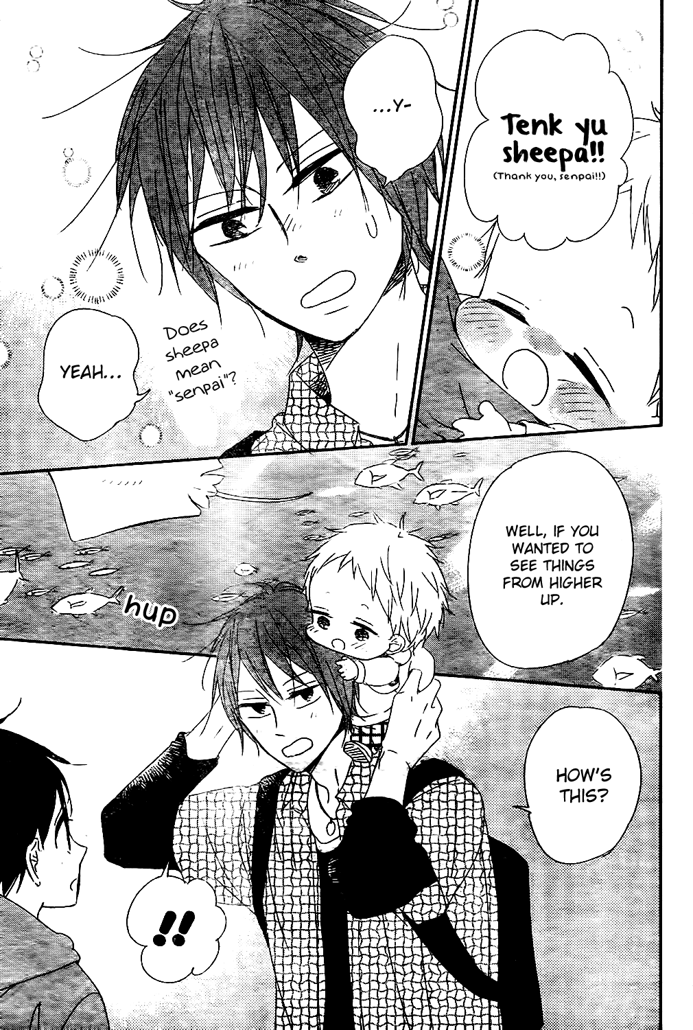 Gakuen Babysitters chapter 92 page 21