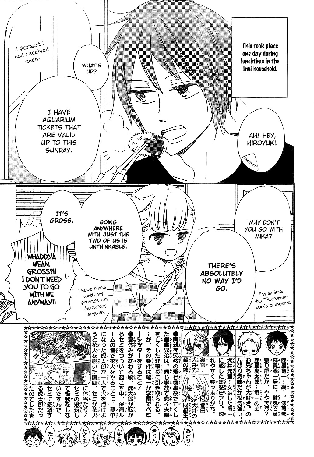 Gakuen Babysitters chapter 92 page 3