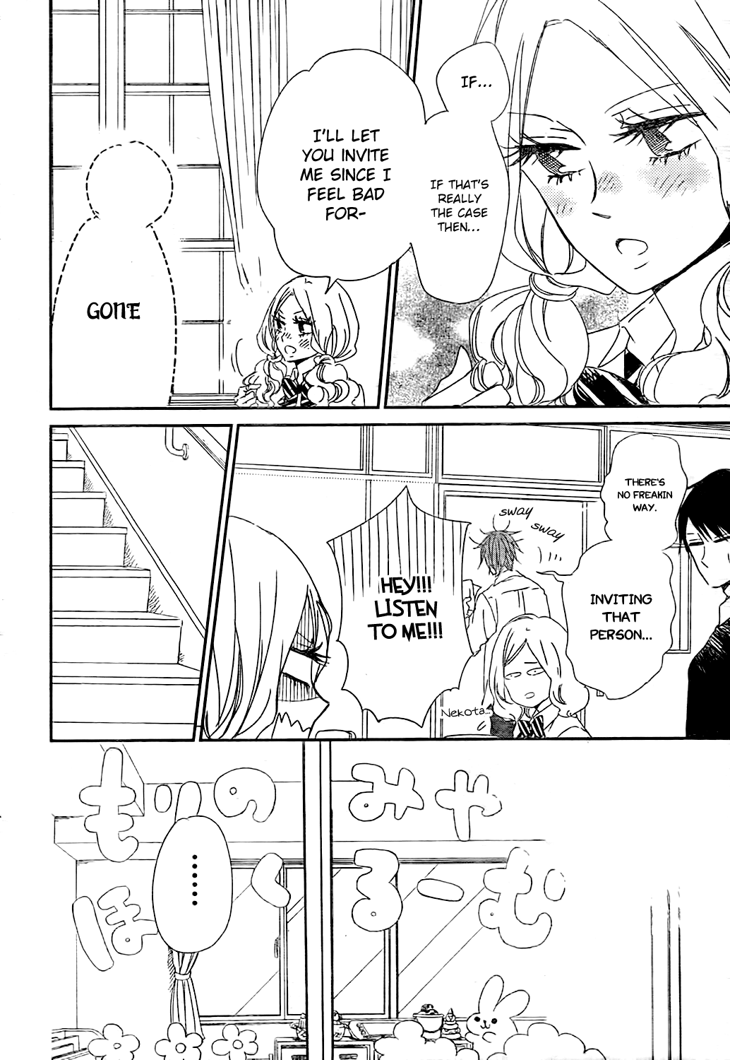 Gakuen Babysitters chapter 92 page 6