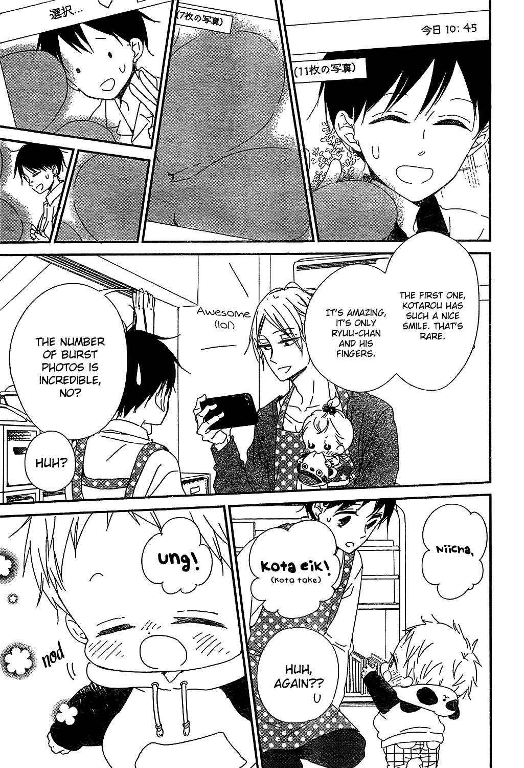 Gakuen Babysitters chapter 93 page 17