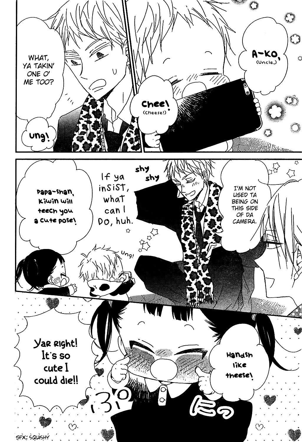 Gakuen Babysitters chapter 93 page 22