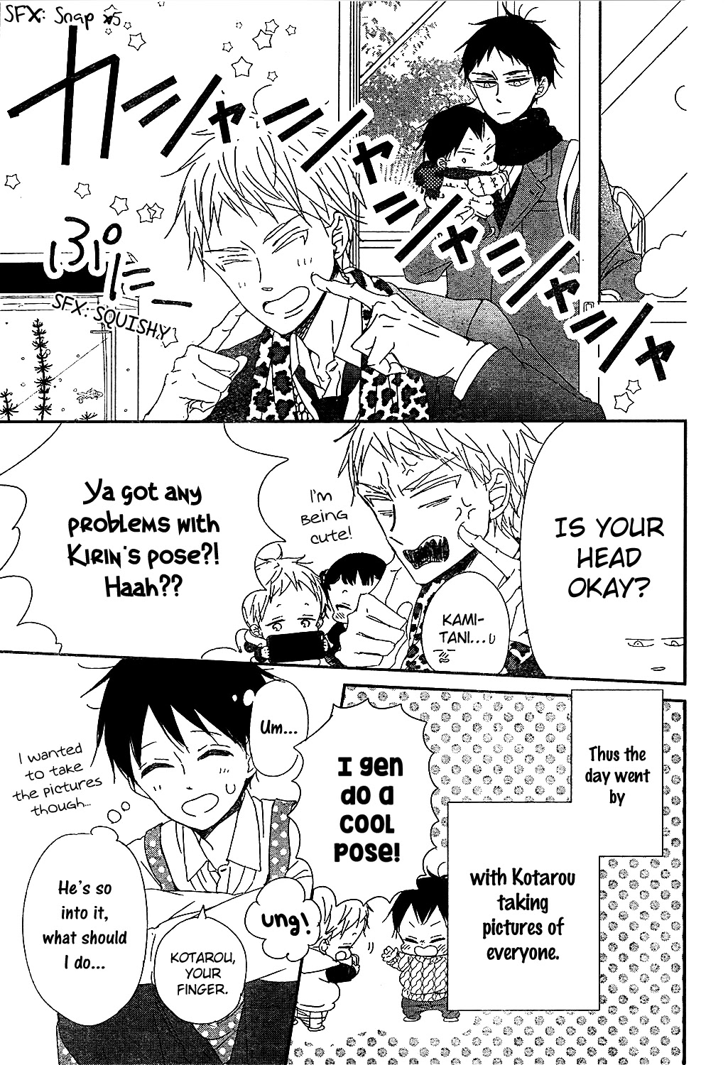 Gakuen Babysitters chapter 93 page 23