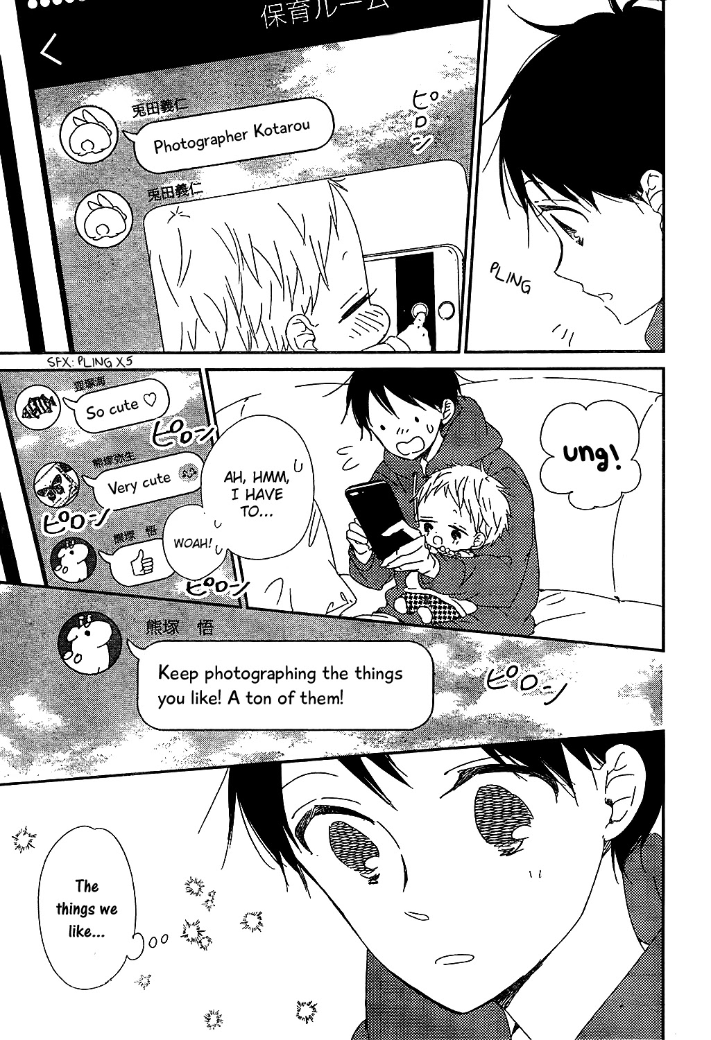 Gakuen Babysitters chapter 93 page 27