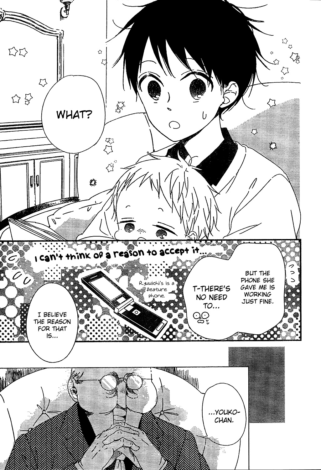 Gakuen Babysitters chapter 93 page 5