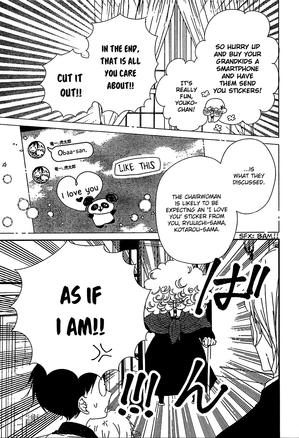 Gakuen Babysitters chapter 93 page 7