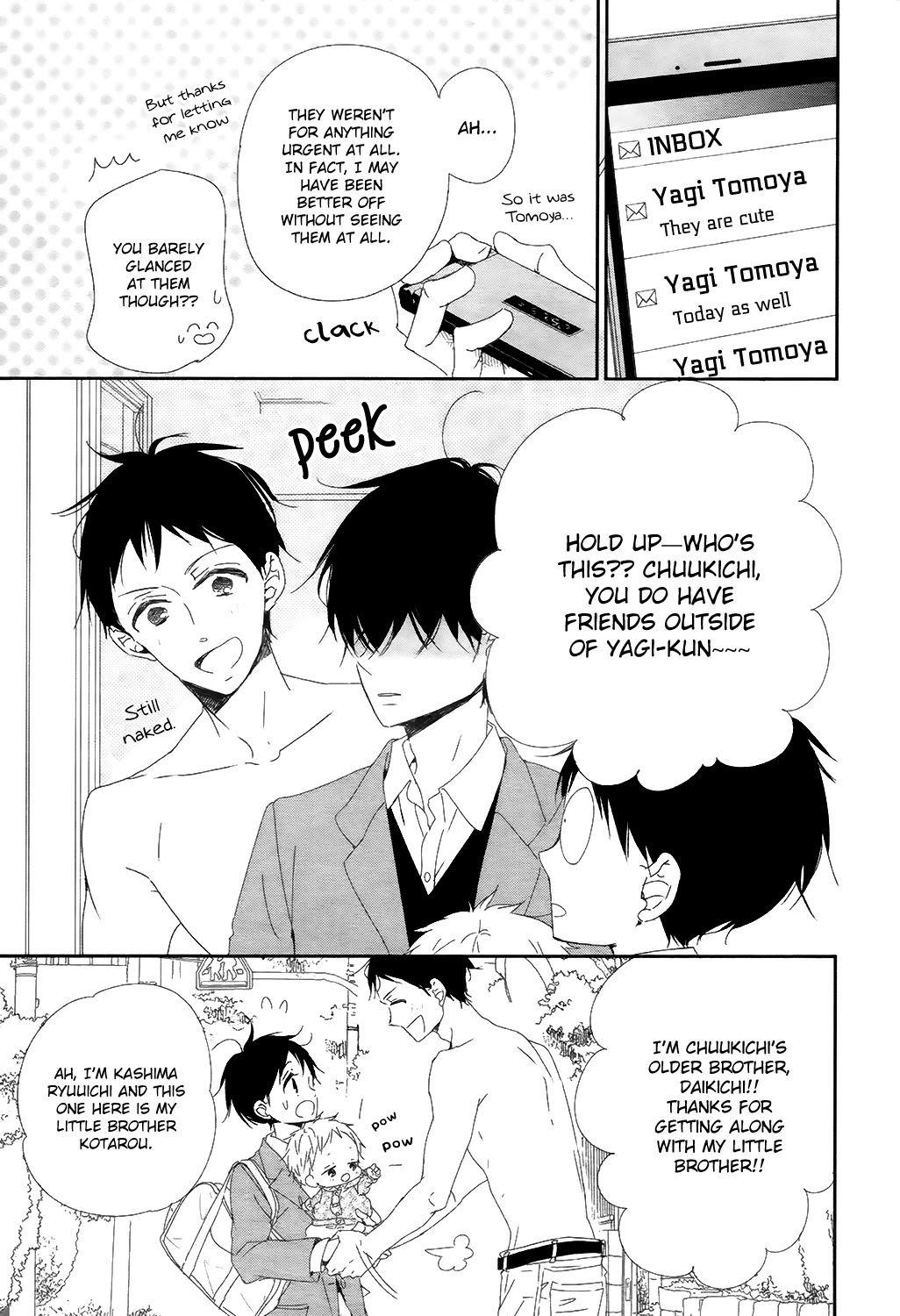 Gakuen Babysitters chapter 94 page 12
