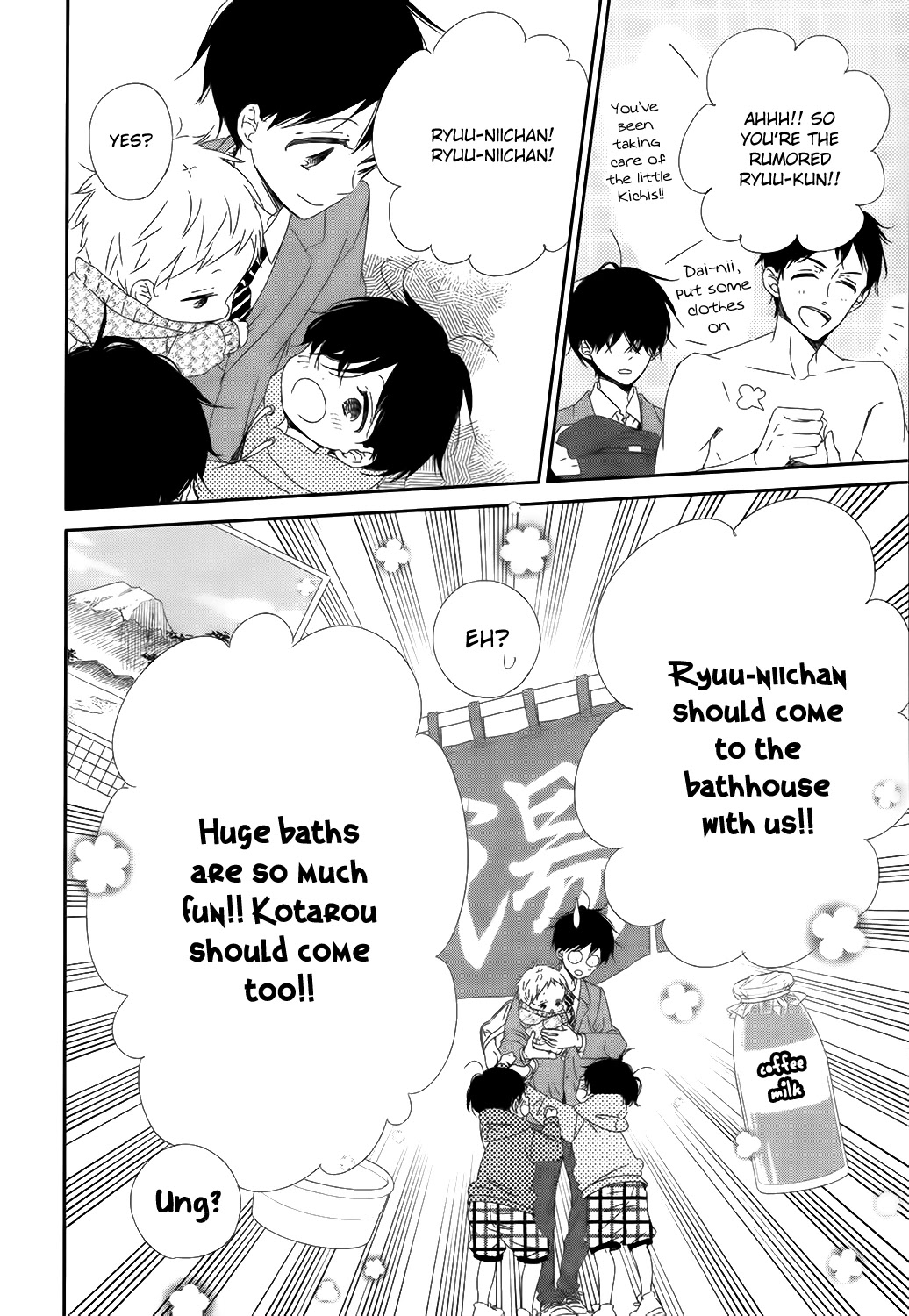 Gakuen Babysitters chapter 94 page 13