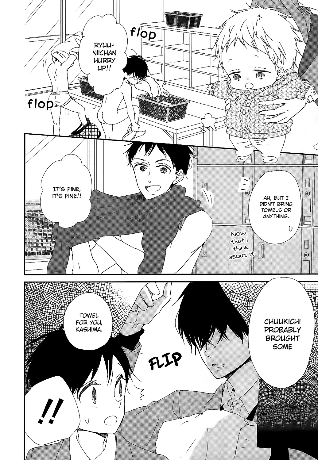 Gakuen Babysitters chapter 94 page 17