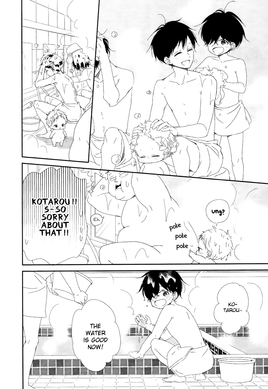 Gakuen Babysitters chapter 94 page 19