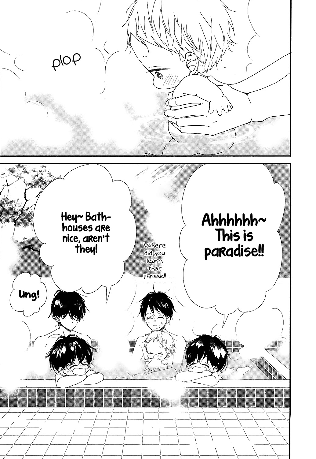 Gakuen Babysitters chapter 94 page 20