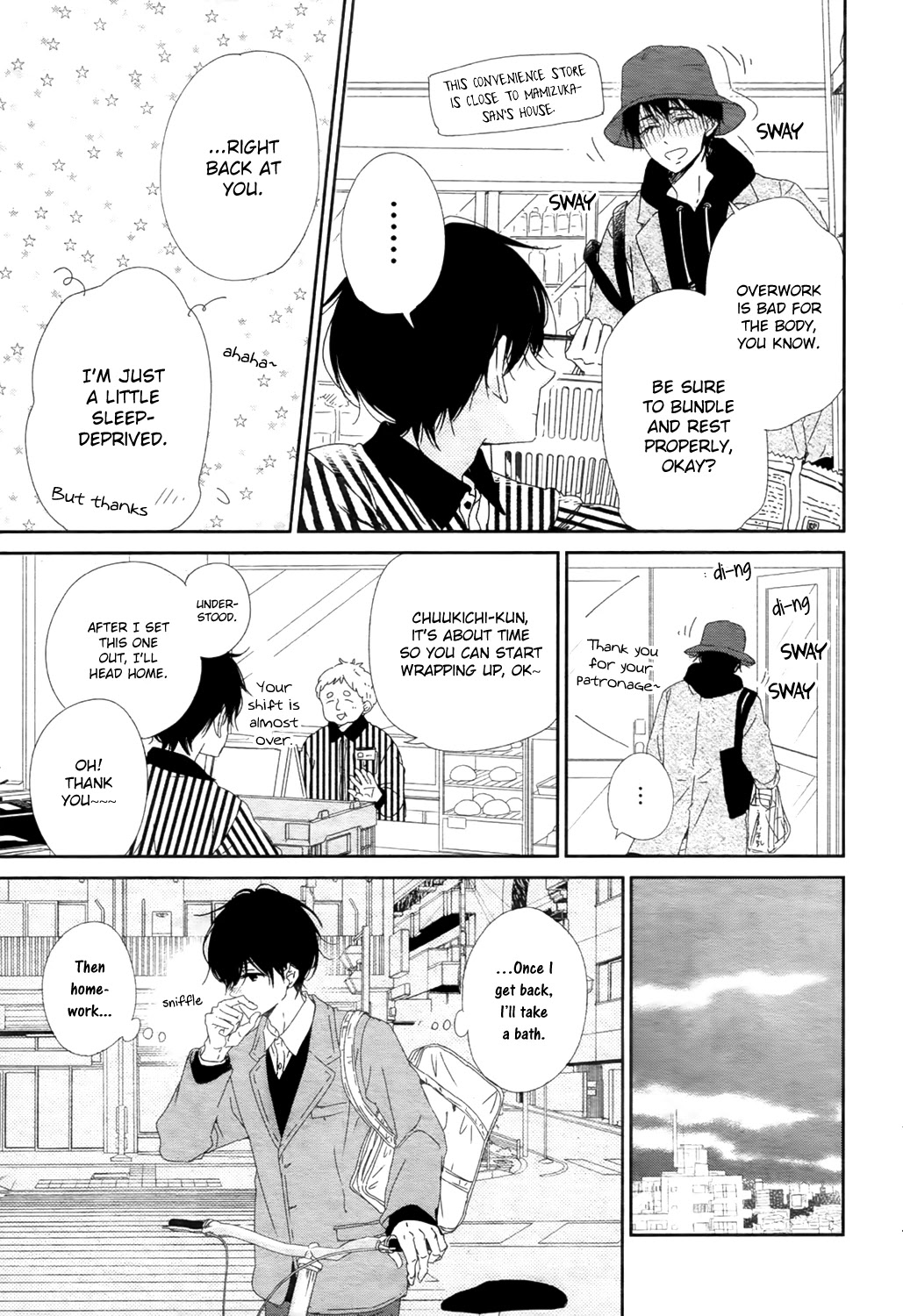 Gakuen Babysitters chapter 94 page 4