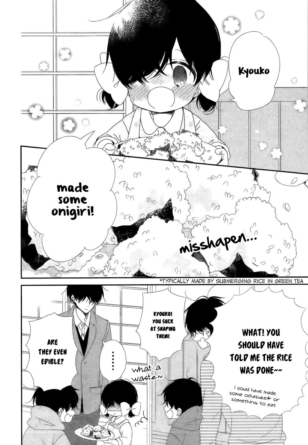 Gakuen Babysitters chapter 94 page 7
