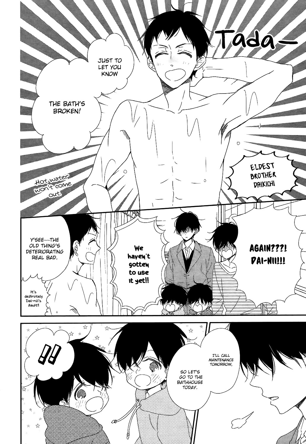 Gakuen Babysitters chapter 94 page 9