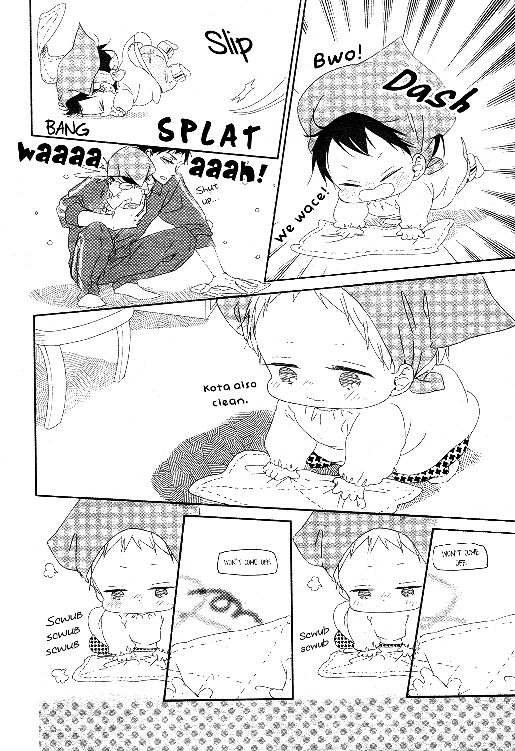 Gakuen Babysitters chapter 95 page 26