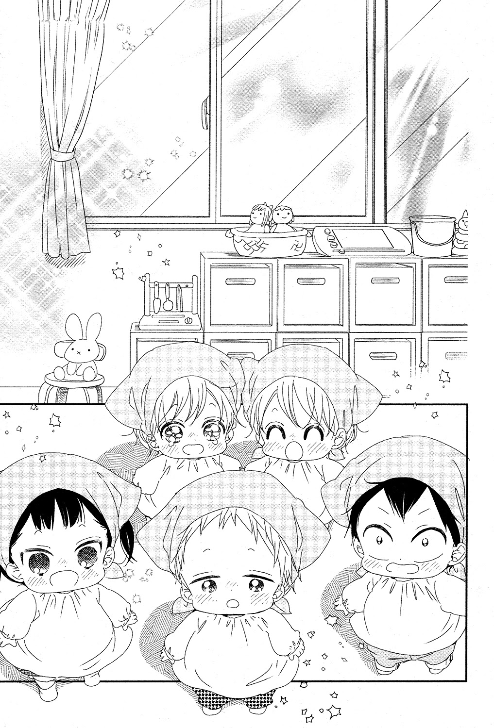 Gakuen Babysitters chapter 95 page 29
