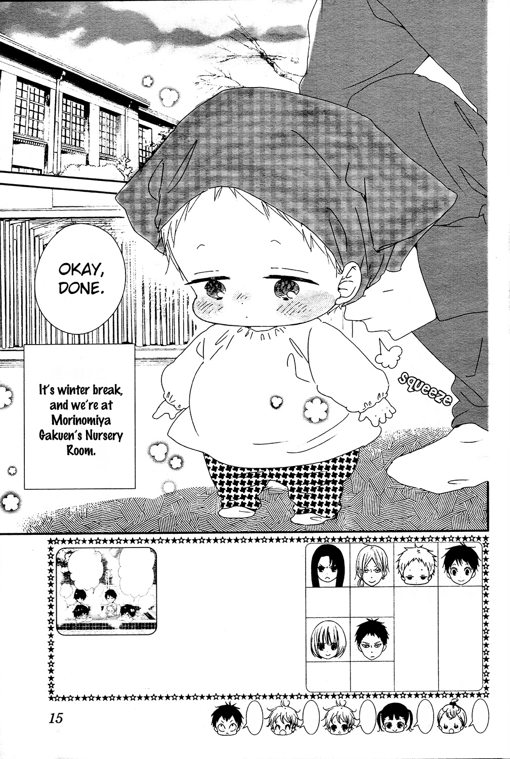 Gakuen Babysitters chapter 95 page 5