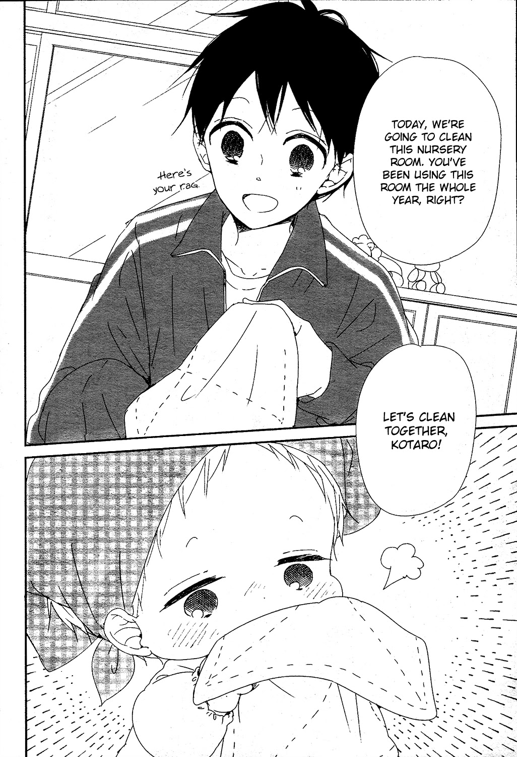Gakuen Babysitters chapter 95 page 6