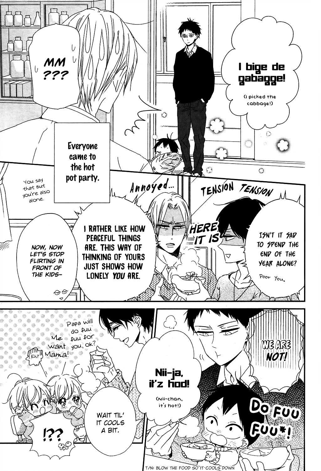 Gakuen Babysitters chapter 96.5 page 13