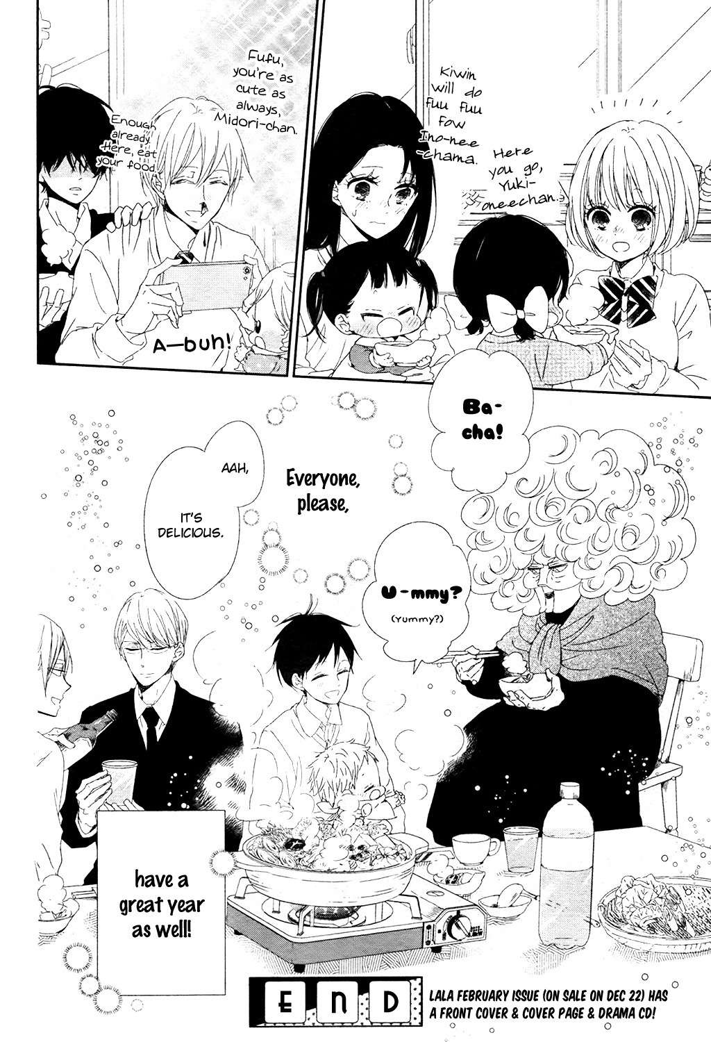 Gakuen Babysitters chapter 96.5 page 14