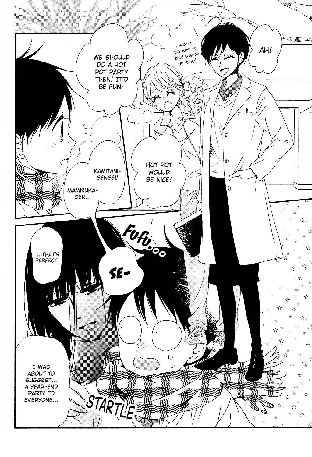 Gakuen Babysitters chapter 96.5 page 6