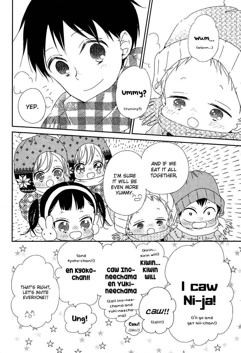 Gakuen Babysitters chapter 96.5 page 8
