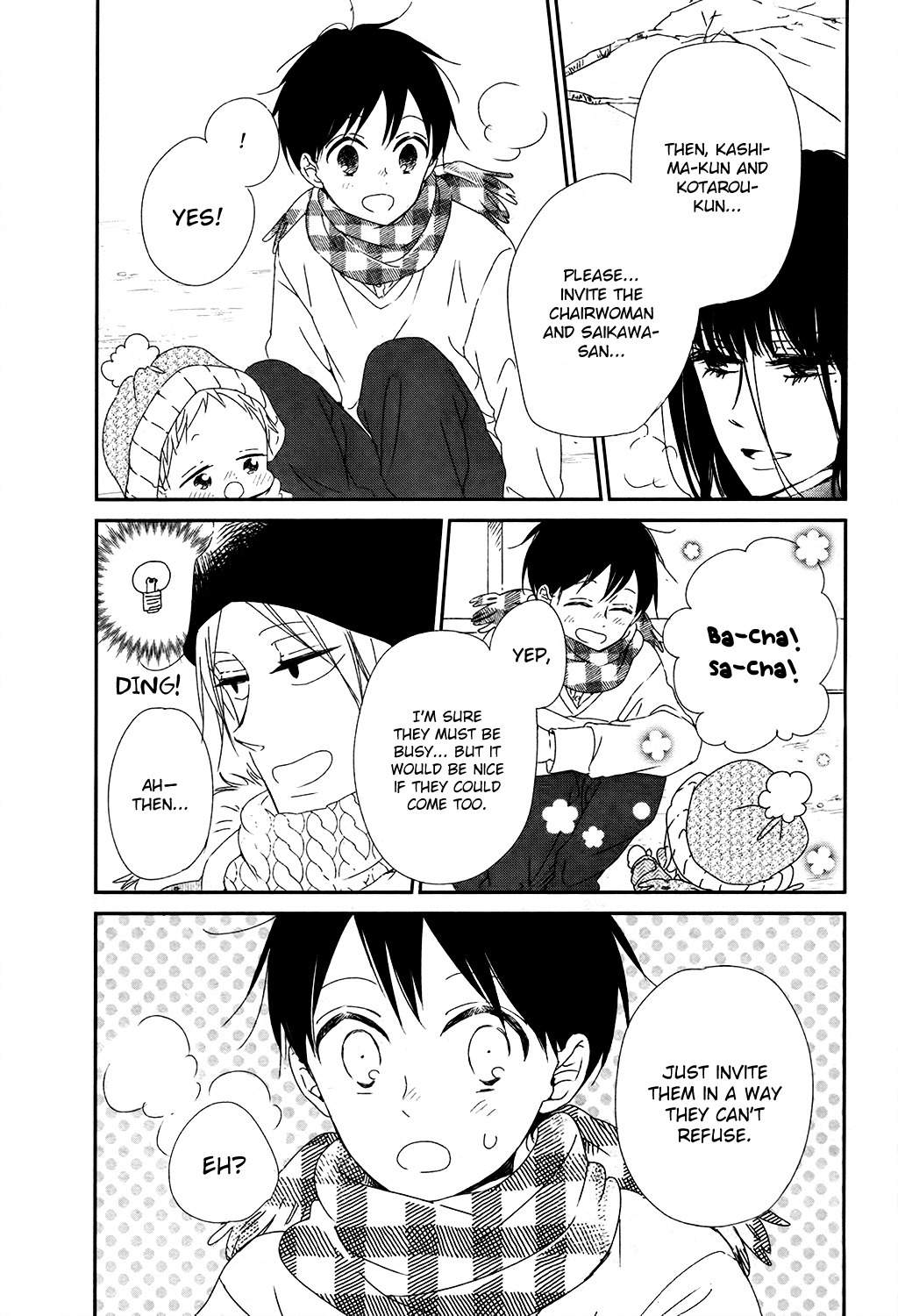 Gakuen Babysitters chapter 96.5 page 9