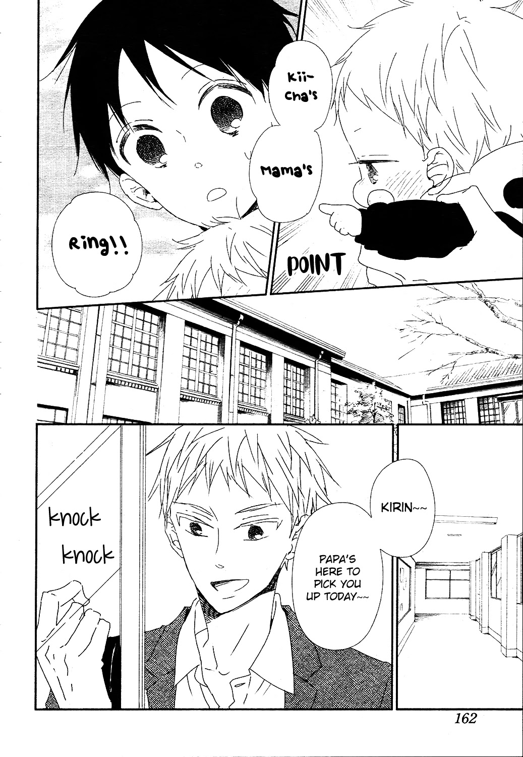 Gakuen Babysitters chapter 96 page 23