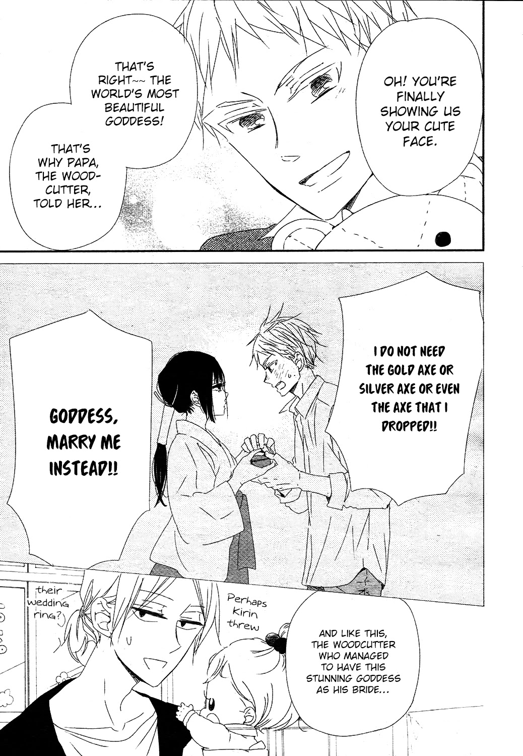 Gakuen Babysitters chapter 96 page 26