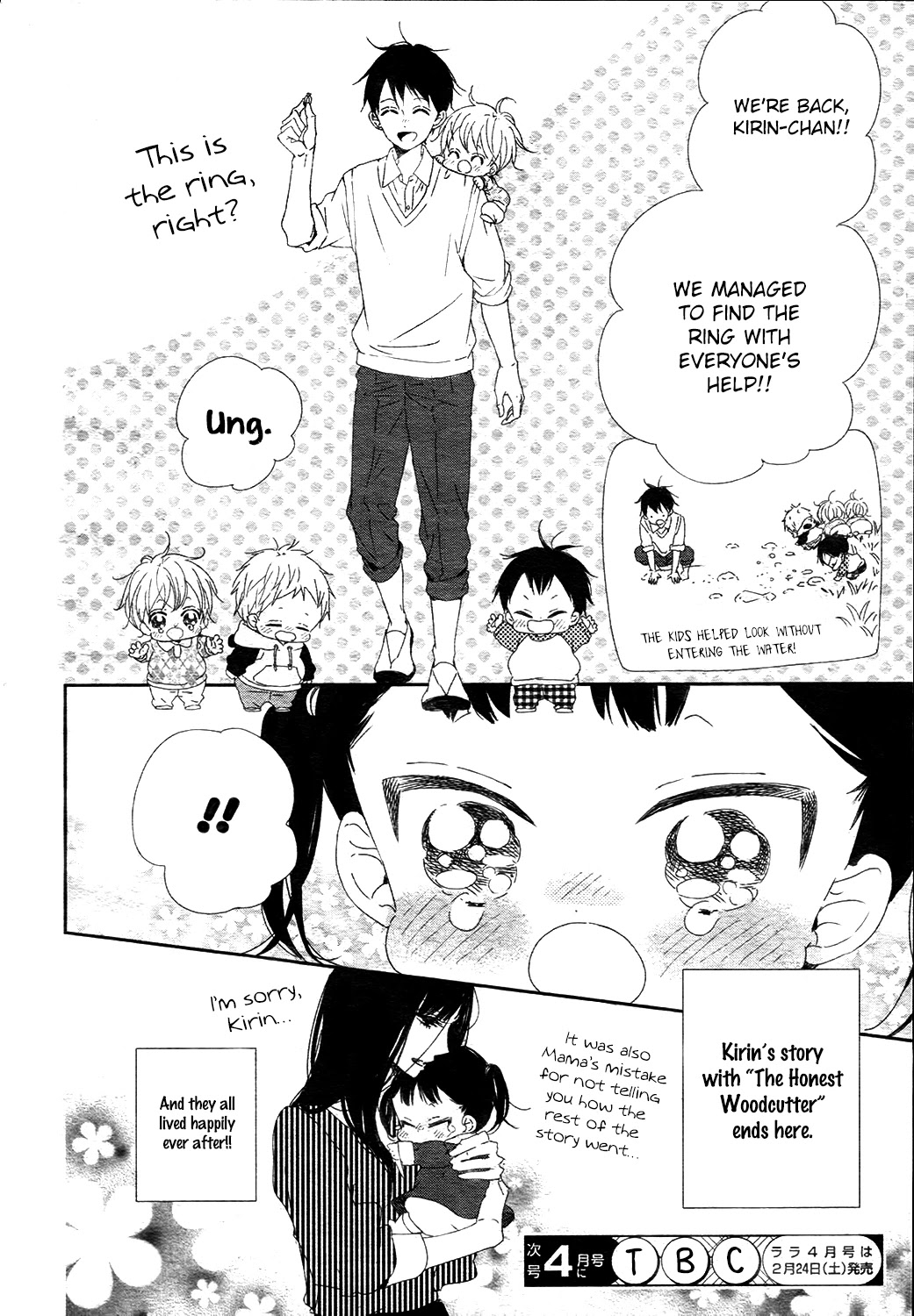 Gakuen Babysitters chapter 96 page 29