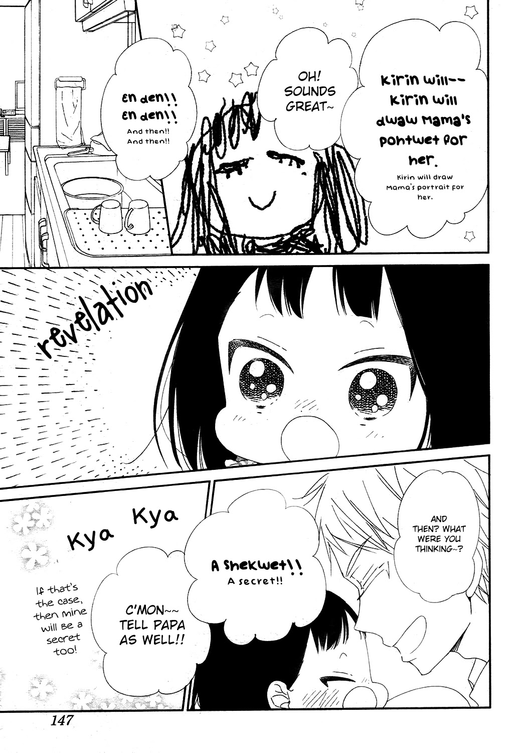 Gakuen Babysitters chapter 96 page 8