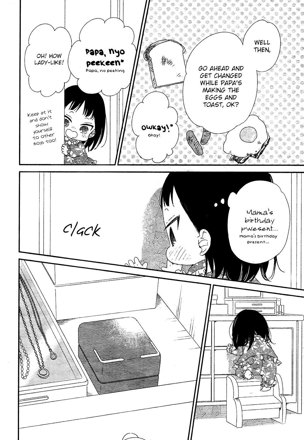 Gakuen Babysitters chapter 96 page 9